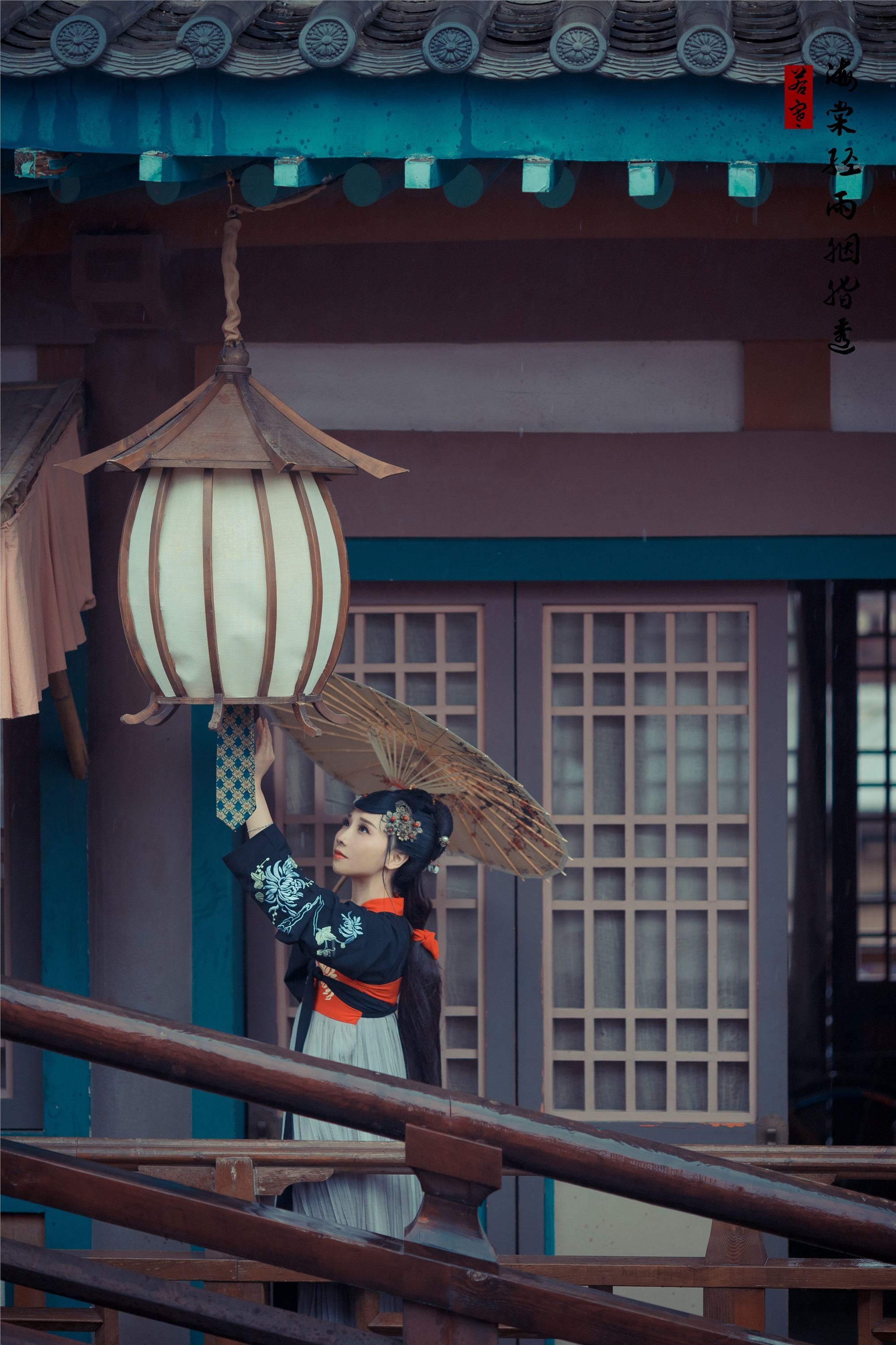 YITUYU艺图语 2021.08.21 海棠轻语烟脂透 唱小游